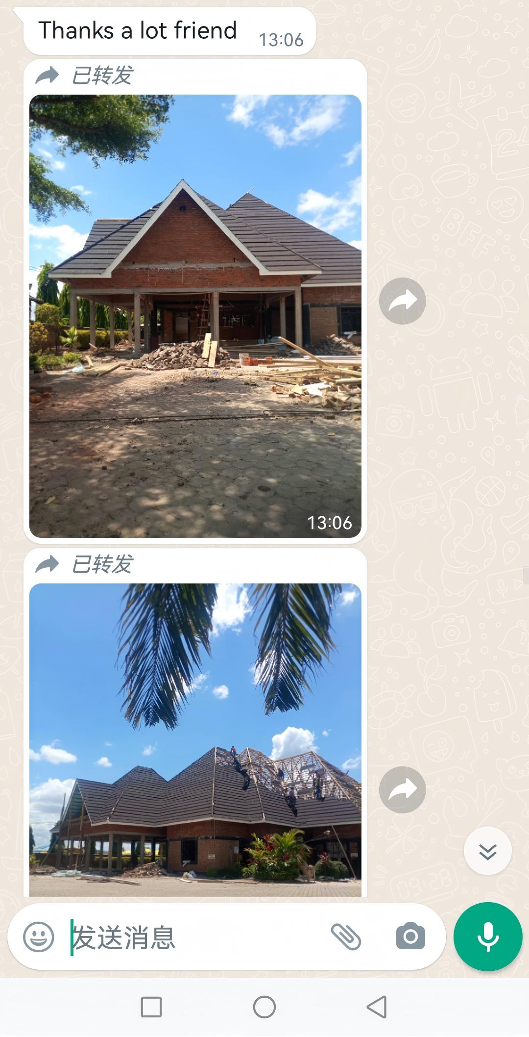 202304191024431 202304191024431